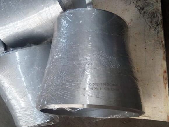 不(bú)鏽鋼大小頭