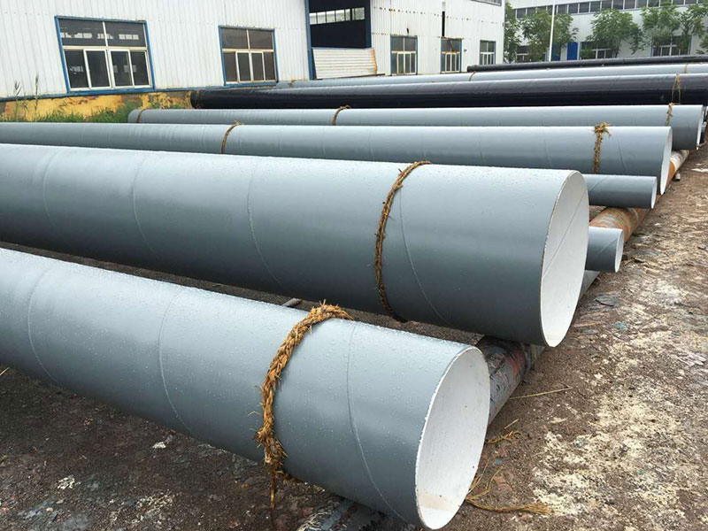 IPN8710防(fáng)腐(fǔ)螺旋鋼管