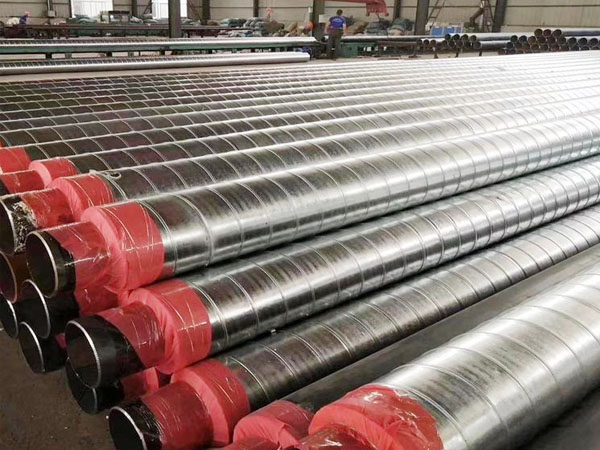 鍍鋅鐵(tiě)皮(pí)保溫鋼管
