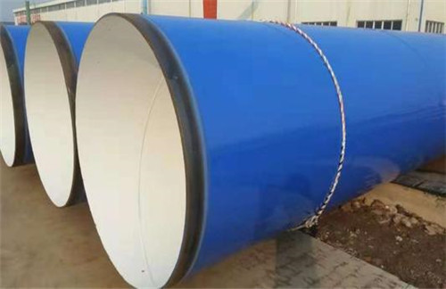 環氧粉末(mò)防腐鋼管