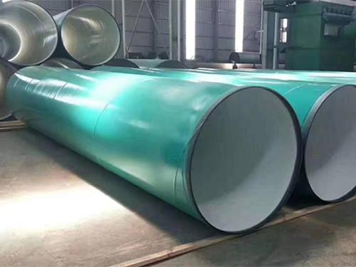 環氧粉末防(fáng)腐螺旋鋼管