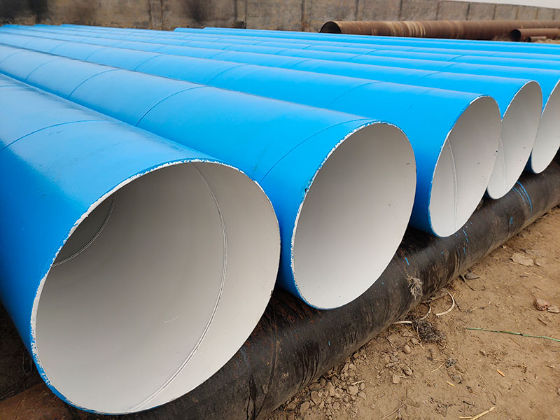 管道(dào)內壁IPN8710防腐鋼管